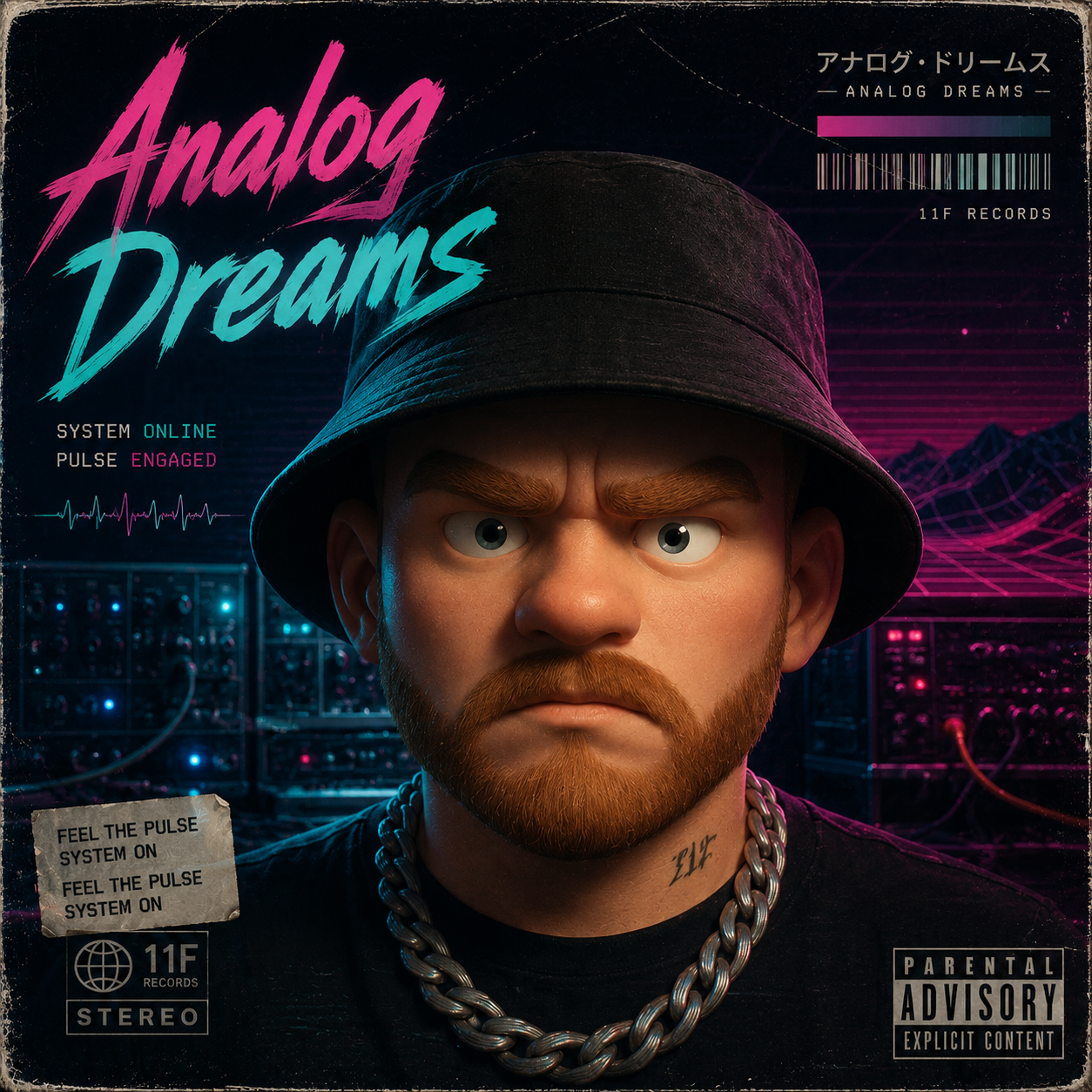 Analog Dreams
